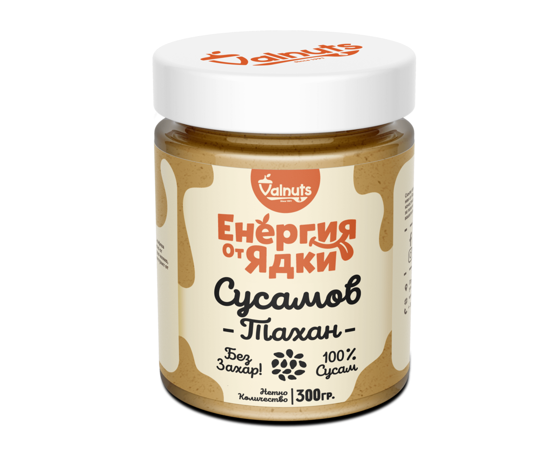Сусамов тахан 300гр.