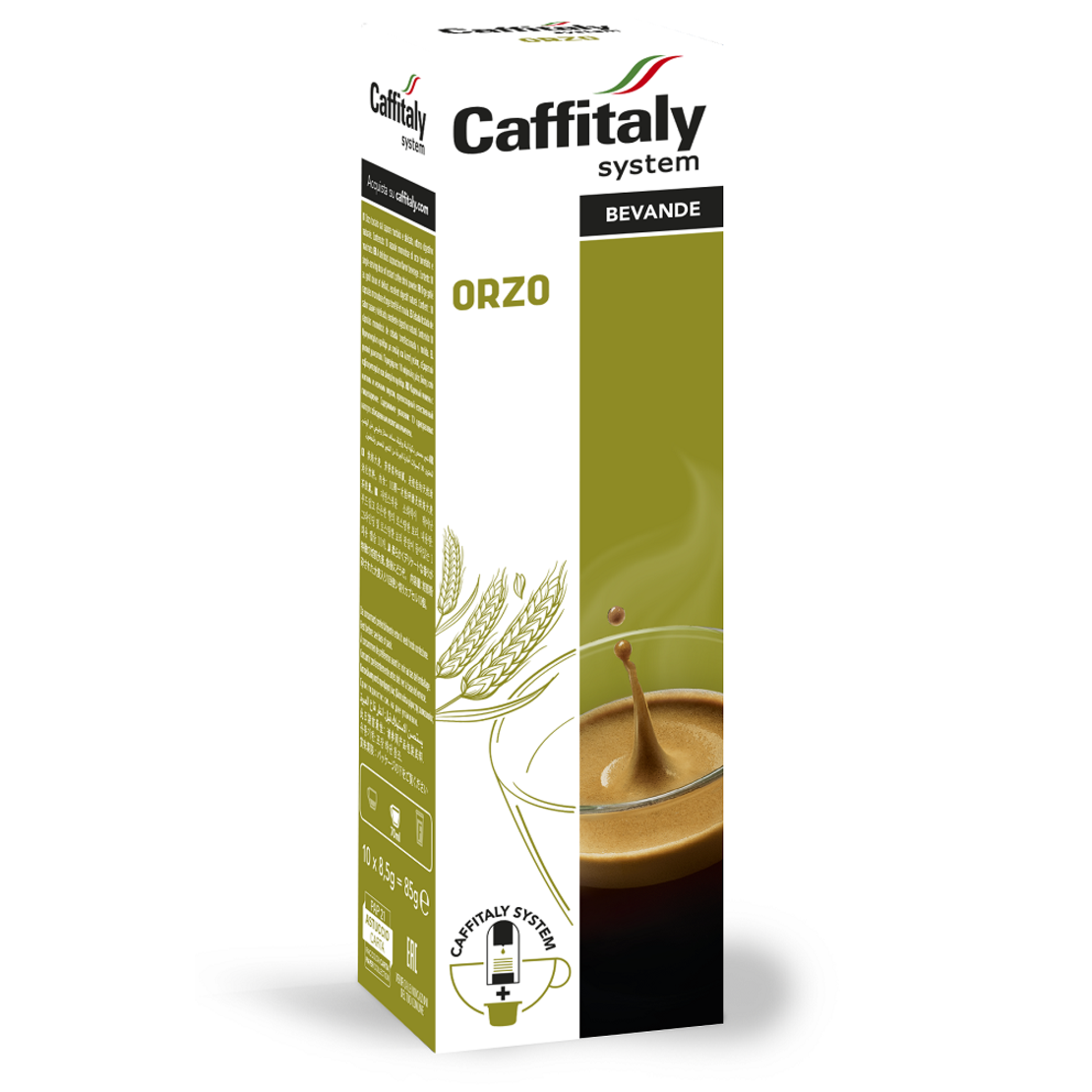 Кафе капсули Caffitaly ORZO