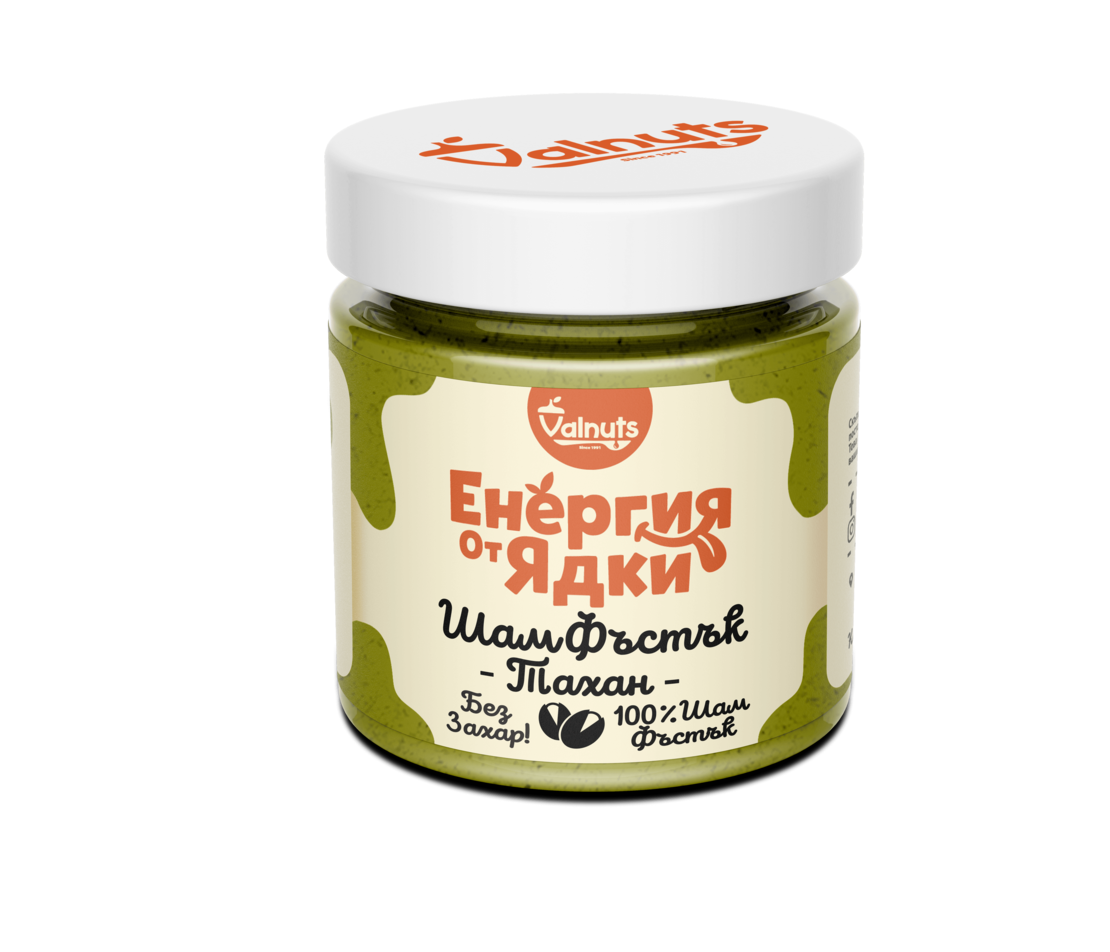 Тахан от ШамФъстък 200гр.