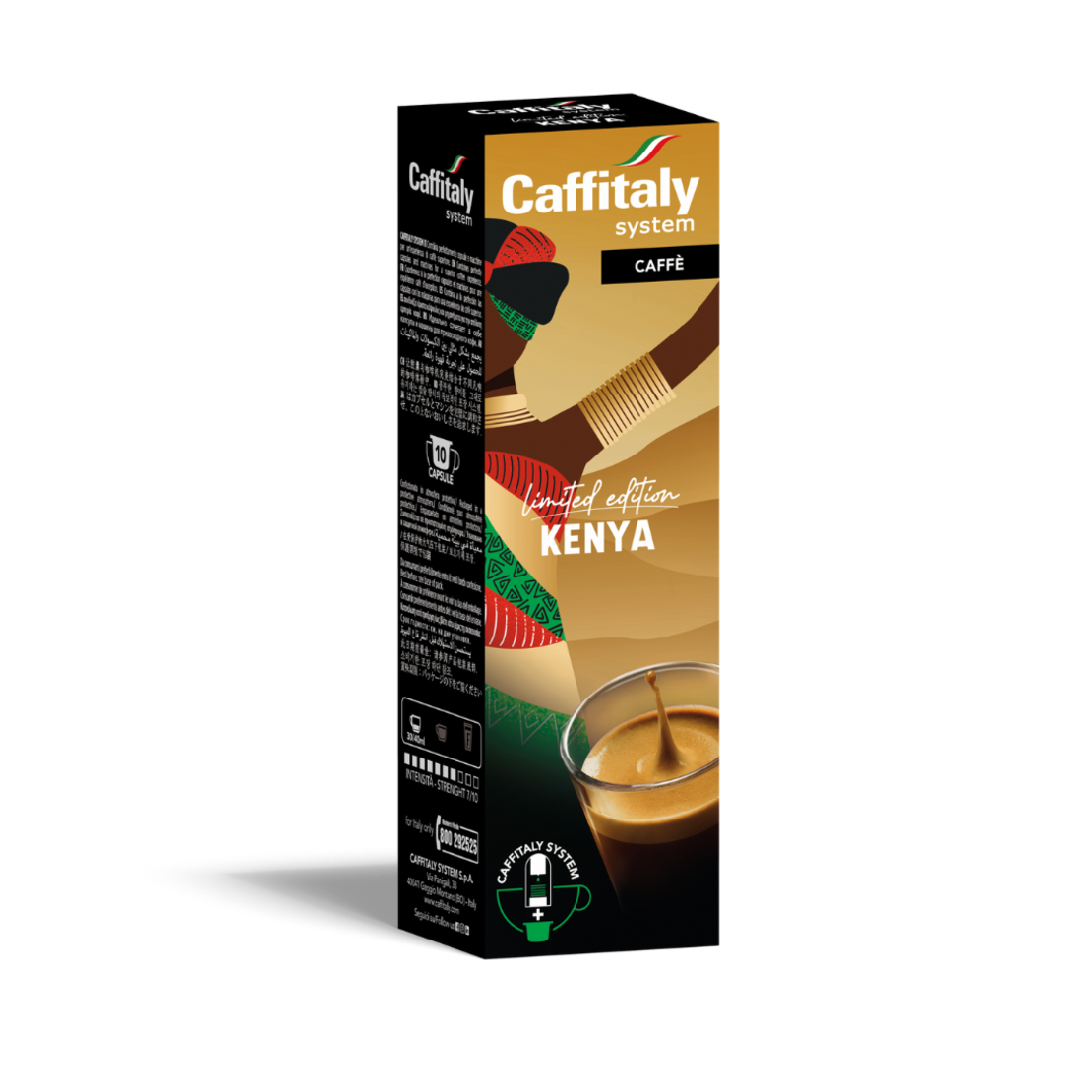 Кафе капсули Monorigine Kenya Limited edition Caffitaly