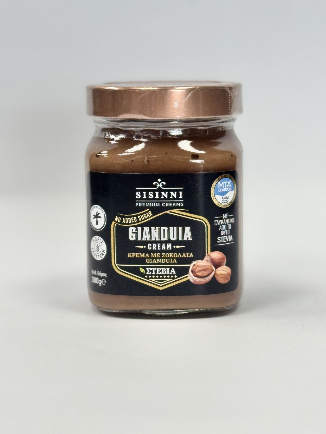 Крем Джануя (Gianduia) Sisinni премиум кремове-Rito's Food-380гр
