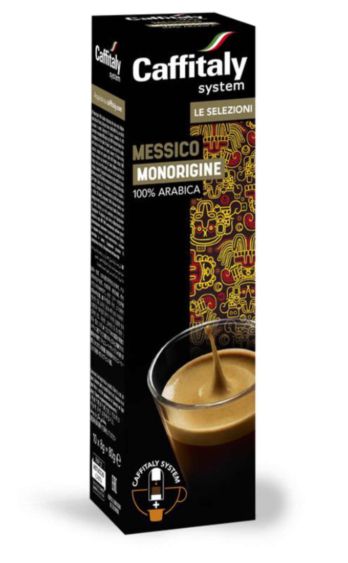 Кафе капсули Caffitaly Monorigine MESSICO