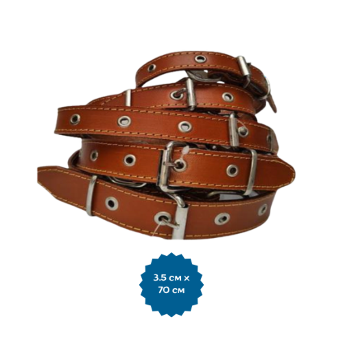 Нашийник от естествена кожа с шеф – кафяв - шест размера
