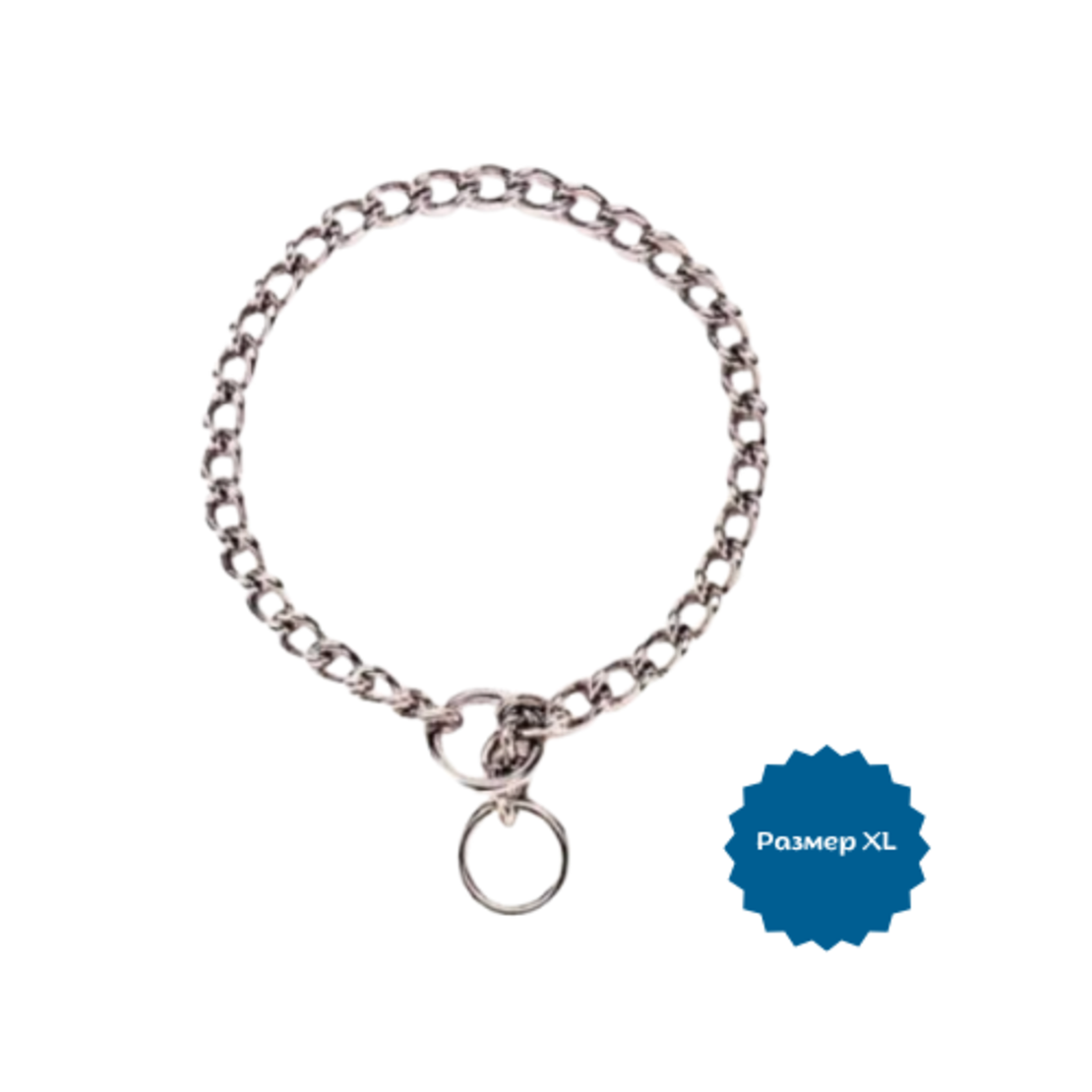 Нашийник душач с единичен медальон - четири размера - S, M, L, XL