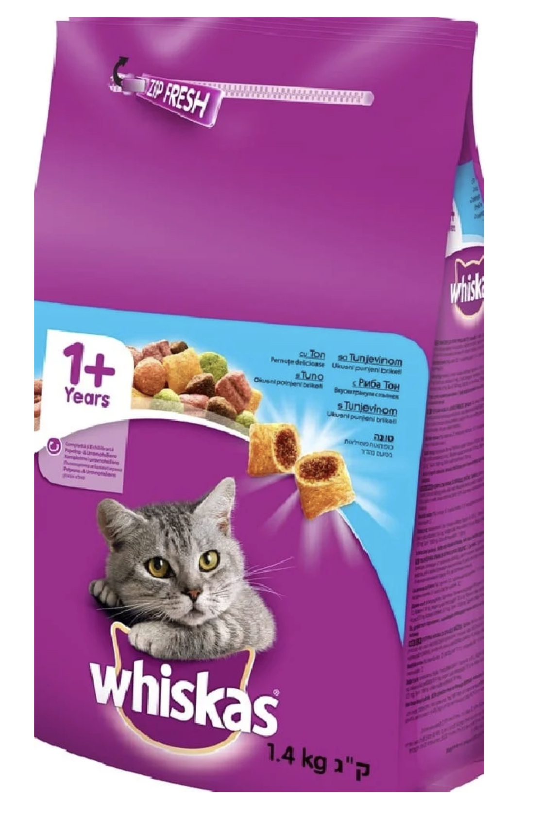 Whiskas Tuna - с риба тон, за котки над 12 месеца - 14 кг
