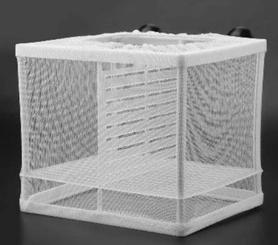 Родилка за риби