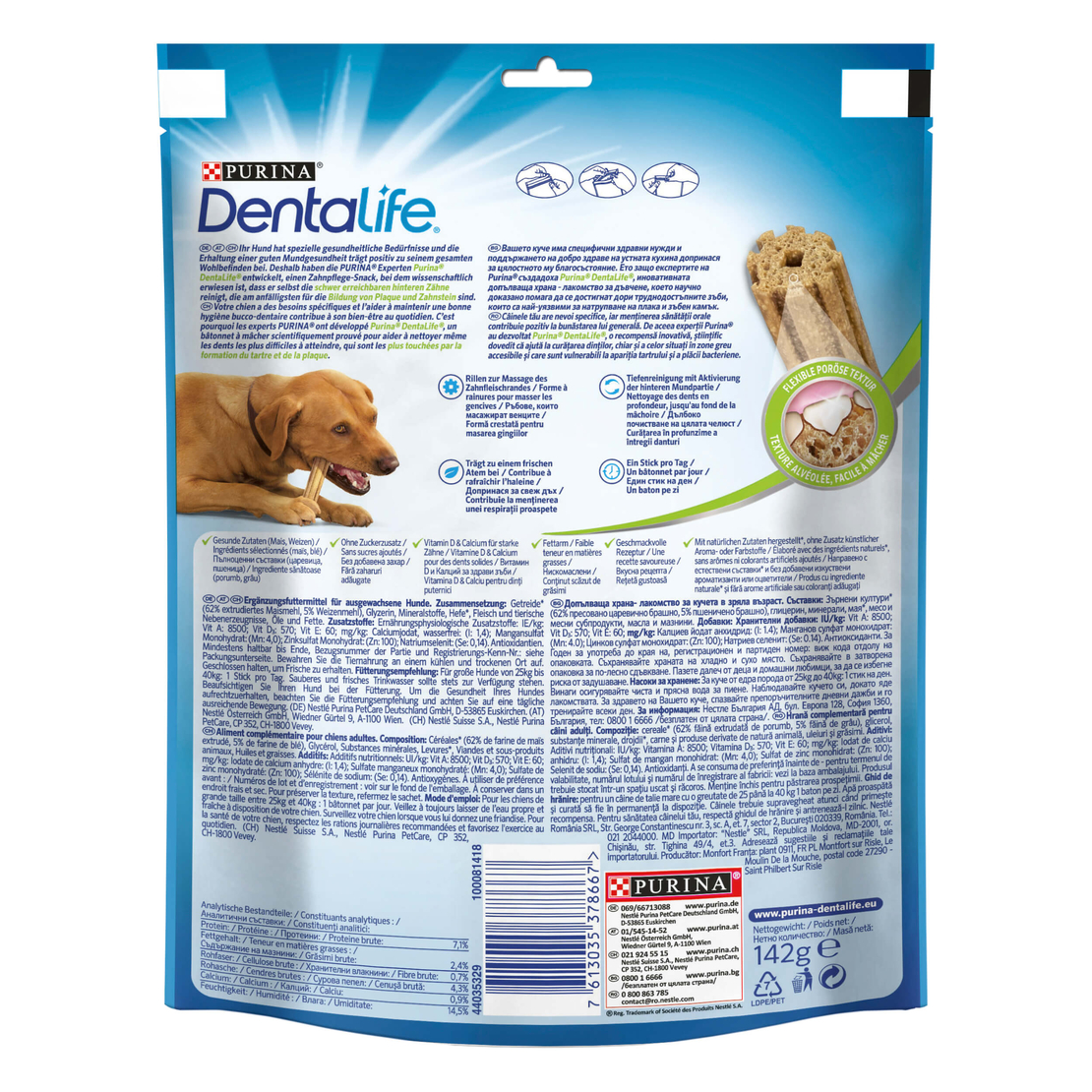 PURINA® DENTALIFE® Sticks Допълваща храна - лакомсво за кучета от едри породи
