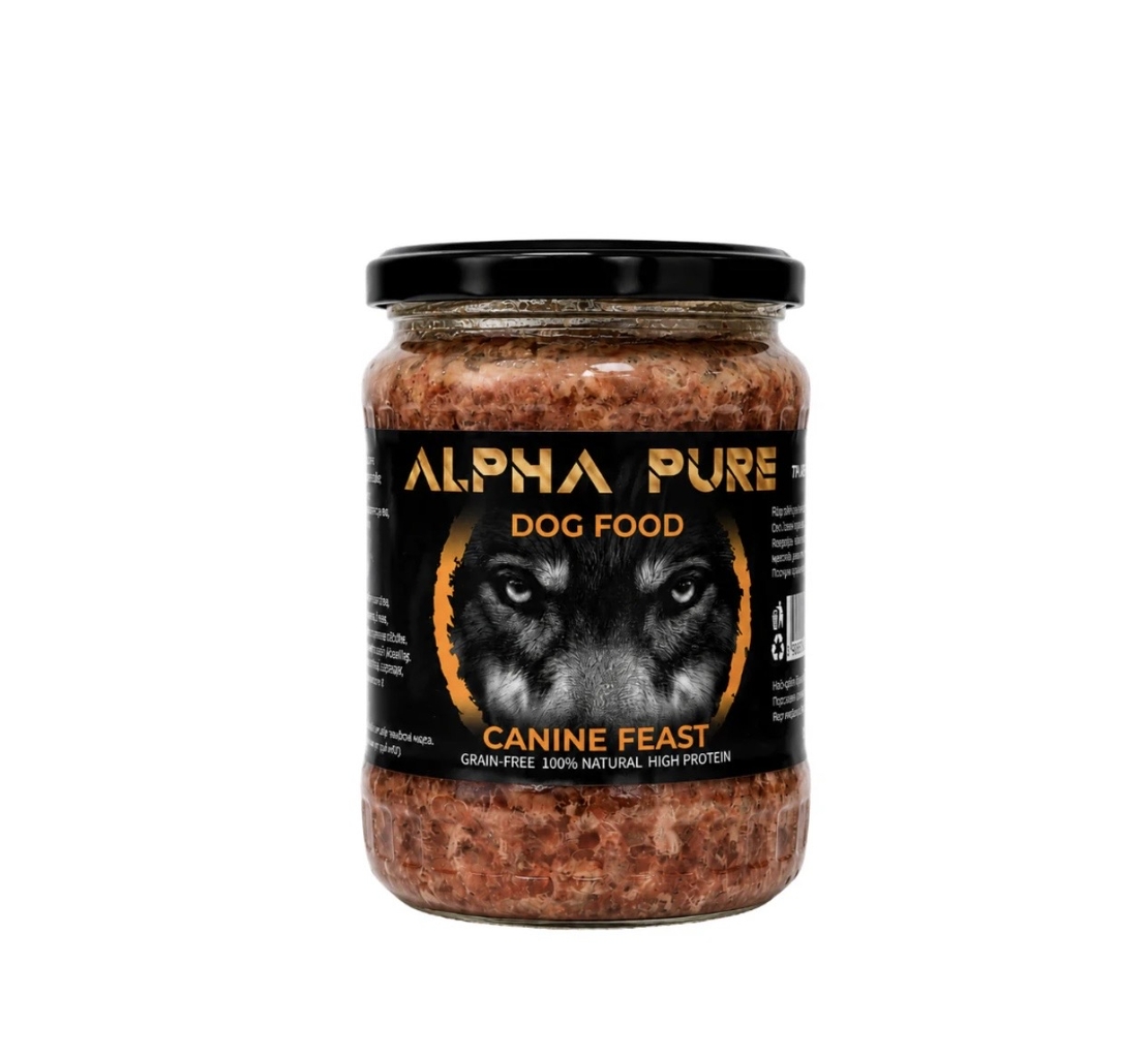 Alpha Pure -  храна за подрастващи  кучета със пиле и зеленчуци - 8 броя x 500 гр.