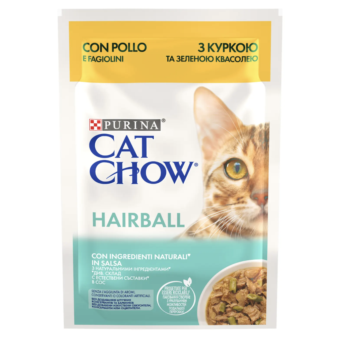 PURINA® CAT CHOW® HAIRBALL CONTROL, за космени топки с Пиле и Зелен фасул, Мокра храна,  Пауч в сос, 85 гр