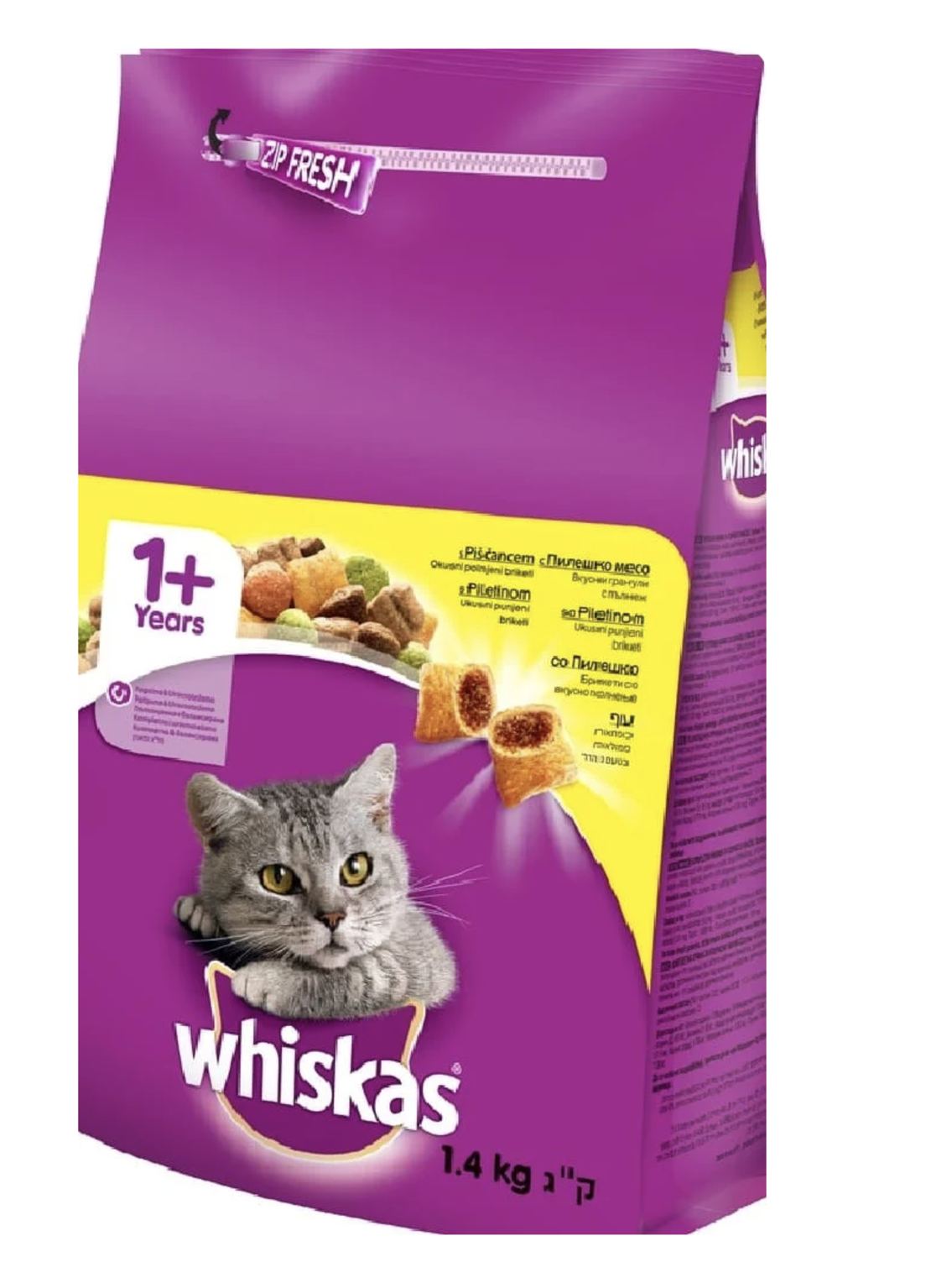 Whiskas Chicken - с пилешко месо, за котки над 12 месеца - 14 кг