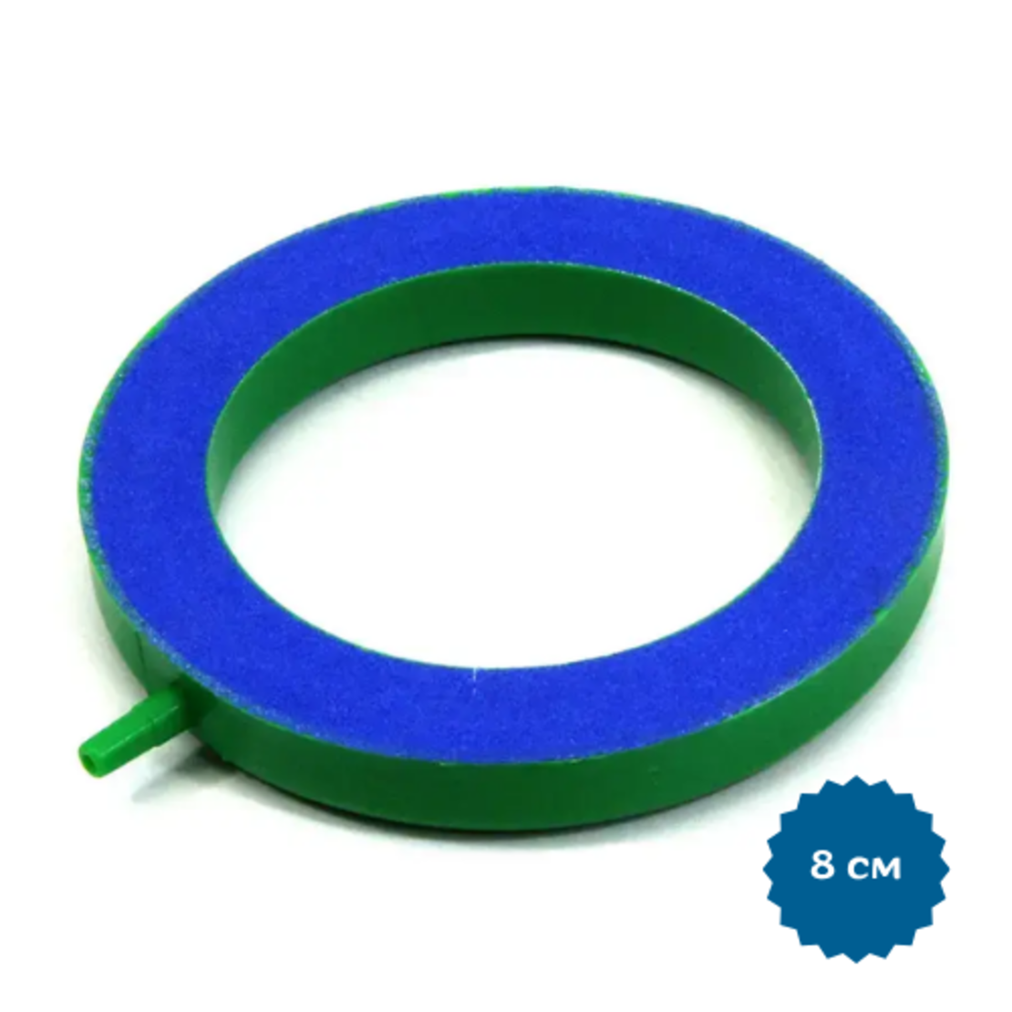 Камък Стена за Въздух Ринг - 3 диаметъра - 8 см, 10 см, 13 см