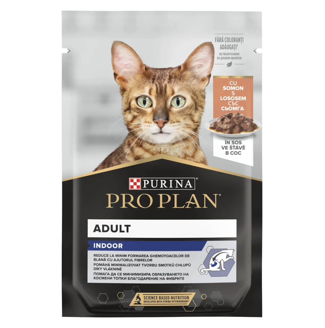 PURINA® PRO PLAN® INDOOR, за котки в зряла възраст, които живеят на закрито, със сьомга, пауч, 85 гр