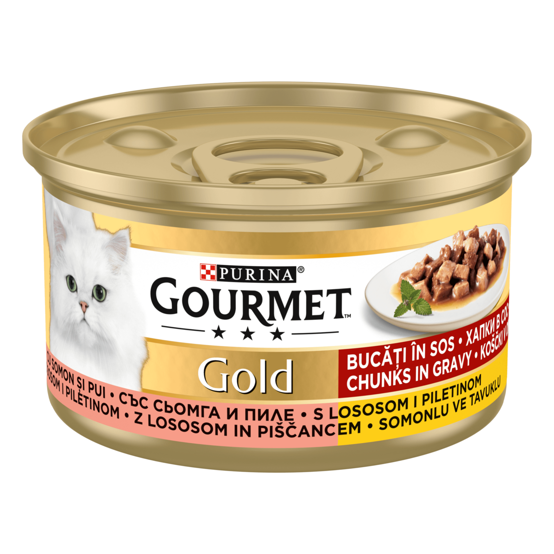 PURINA® GOURMET®  Gold Котки в зряла възраст, Хапки в Сос, Пиле и Сьомга, Мокра храна, Консерва, 85 гр