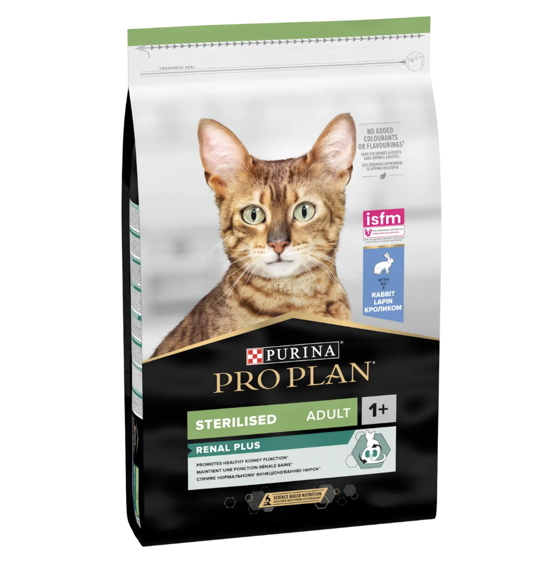PURINA® PRO PLAN® STERILISED, за кастрирани котки в зряла възраст, със заек, суха храна