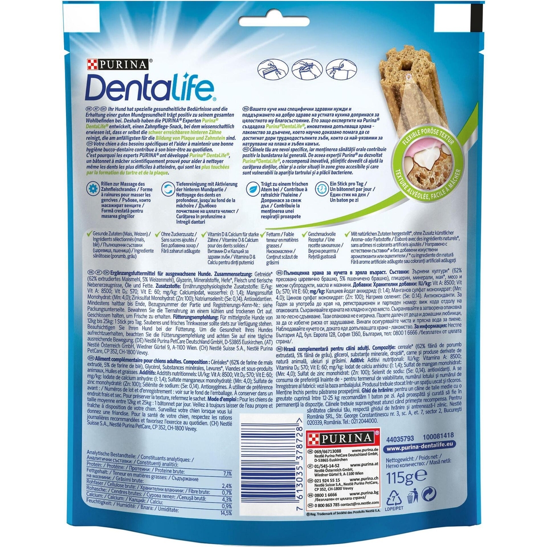 PURINA® DENTALIFE® Sticks Допълваща храна - лакомсво за кучета от средни породи