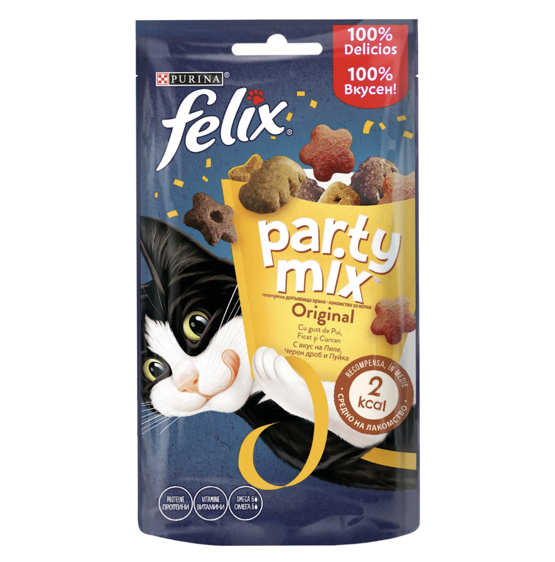 PURINA® FELIX® PARTY MIX Original Mix допълваща храна – лакомство с аромат на пиле, черен дроб и пуйка, 60 гр
