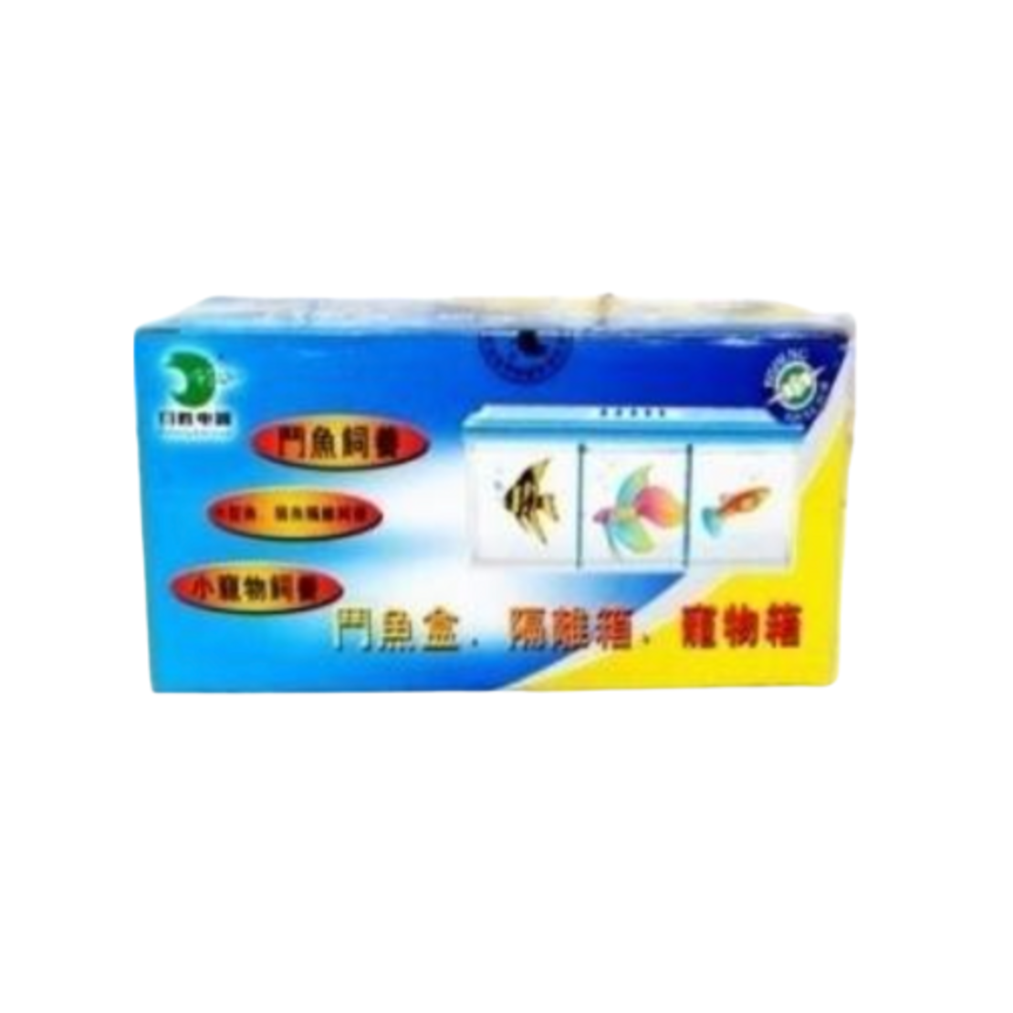 Бета кабинка за аквариум