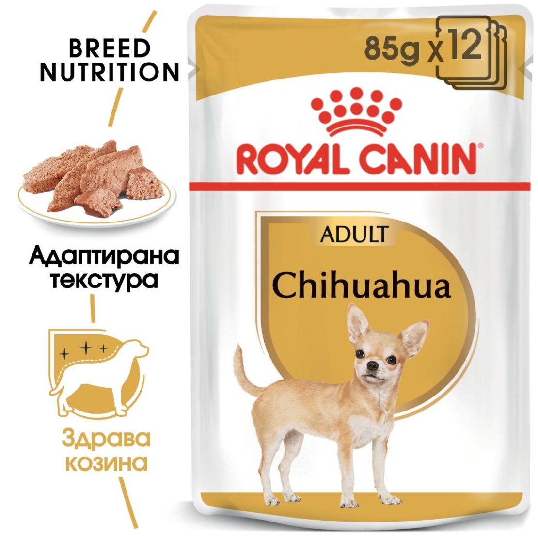 ROYAL CANIN® BHN CHIHUAHUA за кучета в зряла и напреднала възраст порода чихуахуа - над 8 месеца (пастет)