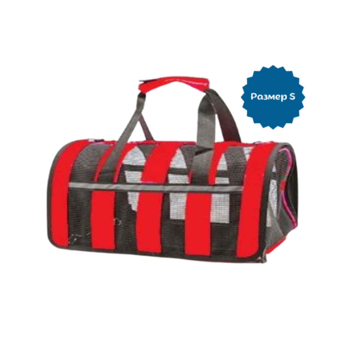 Чанта за пренасяне на куче/коте – два размера (S, L)