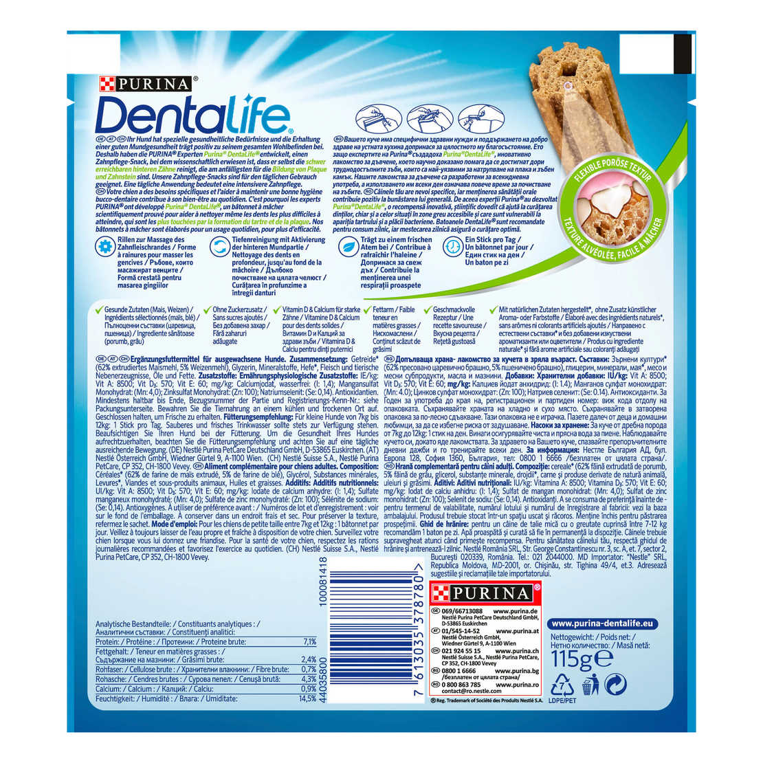 PURINA® DENTALIFE® Sticks Допълваща храна - лакомсво за кучета от дребни породи