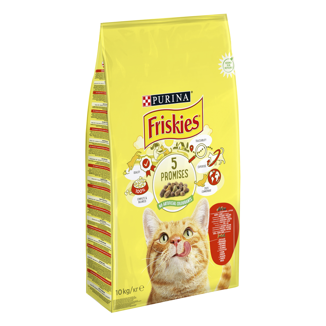 PURINA®FRISKIES®  за котки в зряла възраст, Говеждо и Зеленчуци, суха храна, 10 кг