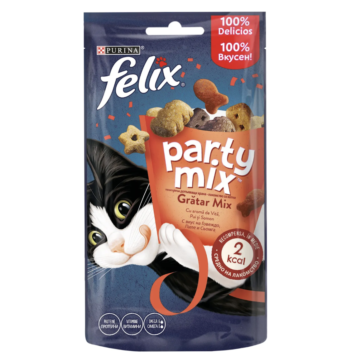 PURINA® FELIX® PARTY MIX Grill Mix допълваща храна – лакомство с аромат на говеждо, пиле и сьомга, 60 гр