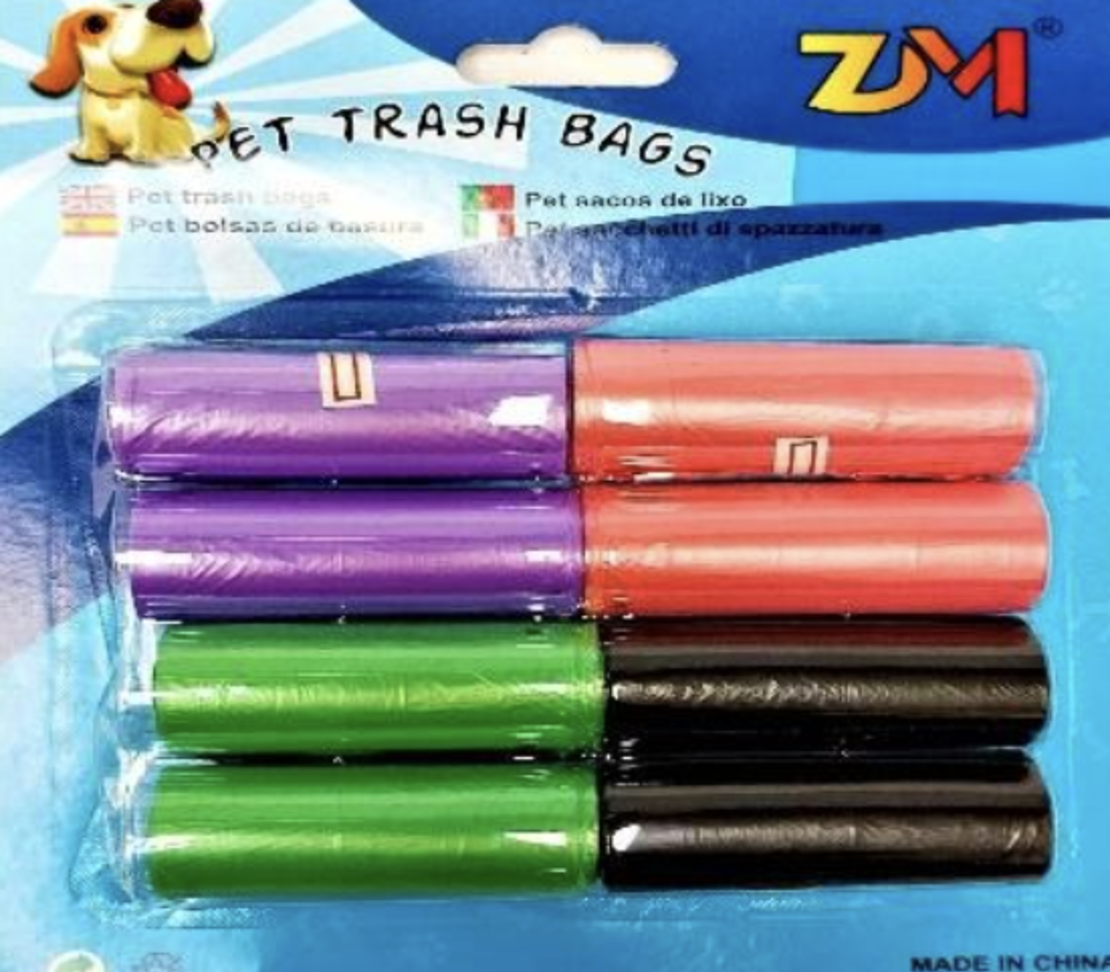 Найлонови торбички за екскременти – 8 бр. в опаковка