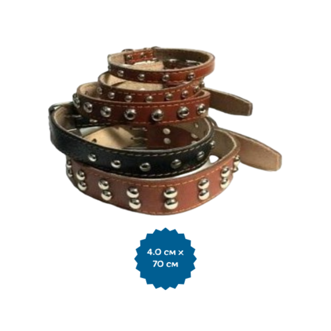 Нашийник от естествена кожа с капси - пет размера