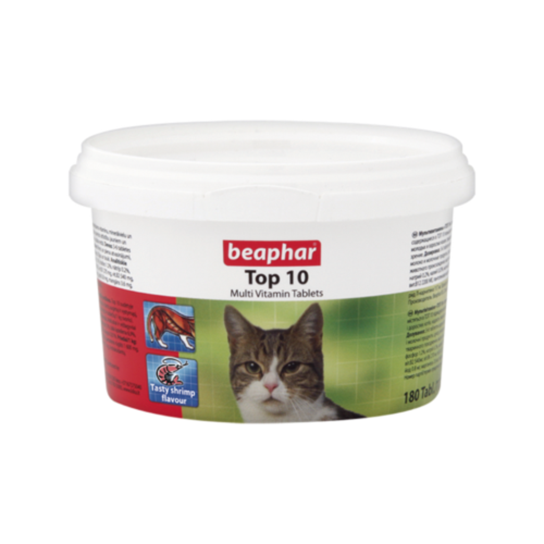 Beaphar TOP 10 мултивитамини за котки, 140 гр