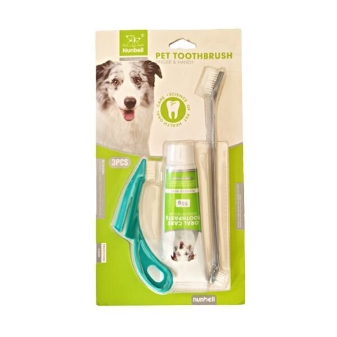 Nunbell 3 in 1 Dental Hygiene Kit Комплект за устна хигиена
