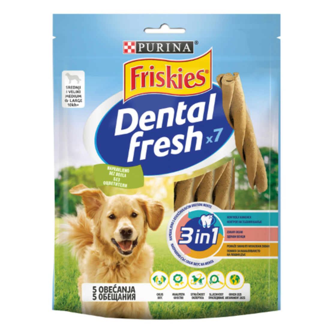 PURINA® FRISKIES® Dog Dental Fresh Лакомство за кучета в зряла възраст от средни породи