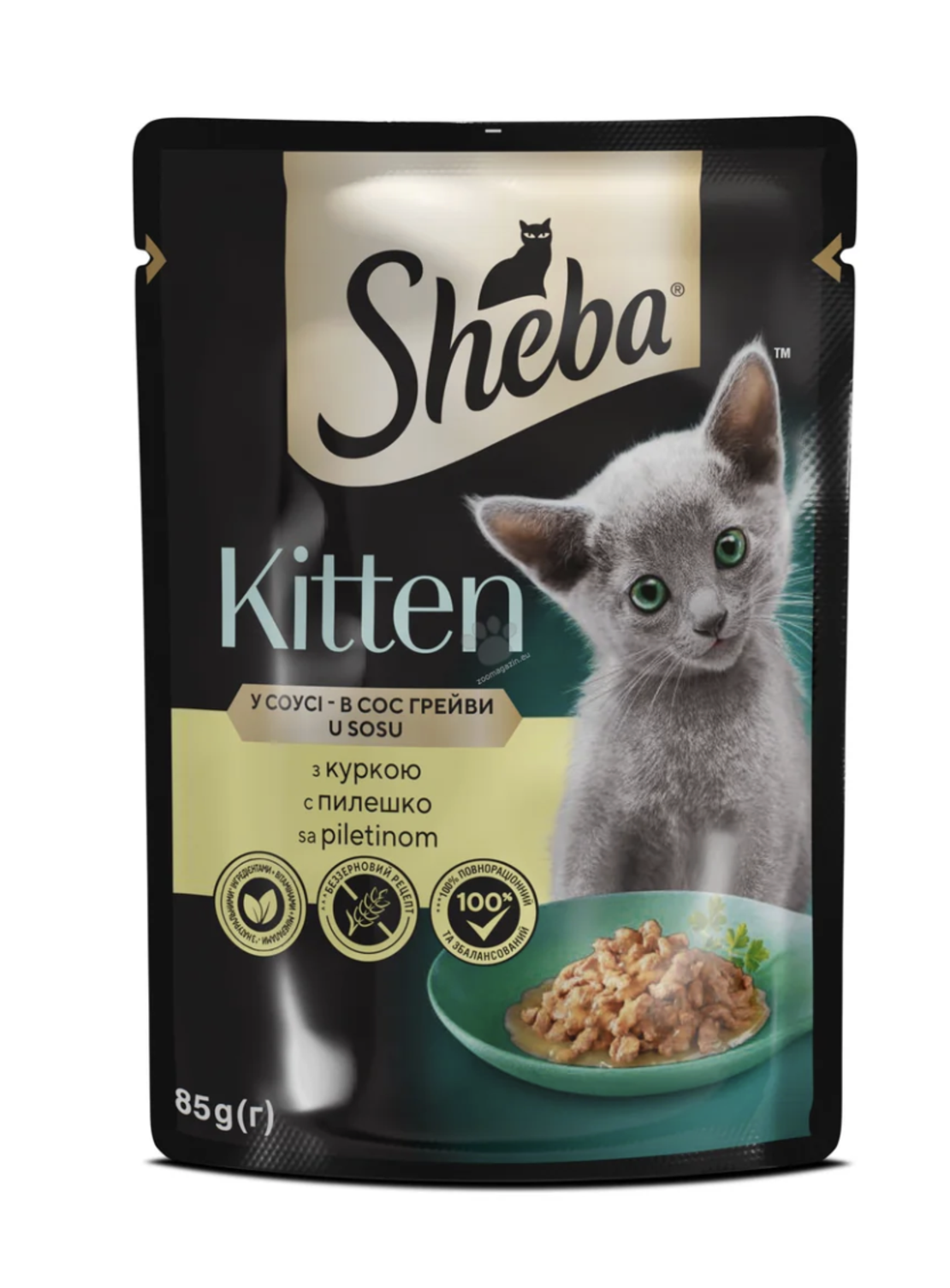 Sheba Natures Collection Kitten - пълноценен пауч подрастващи котета с пиле 85 гр