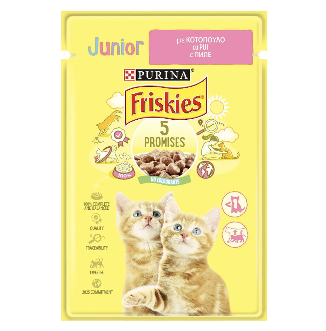 PURINA®FRISKIES® за малки котенца, Хапки в сос, Пиле, Мокра храна, Пауч, 85 гр