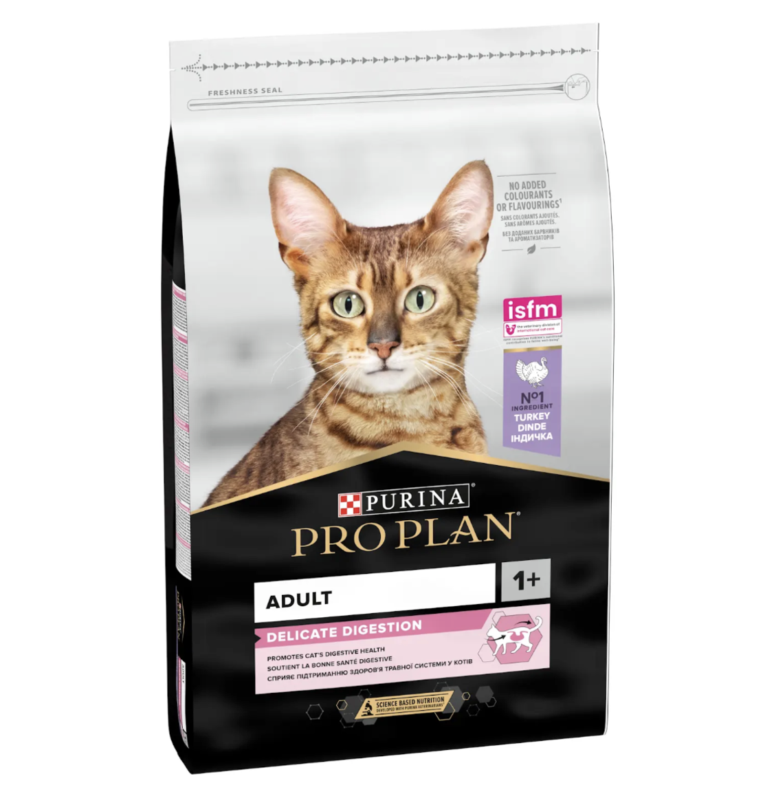 PURINA® PRO PLAN® DELICATE DIGESTION, за котки в зряла възраст, с пуйка,  суха храна