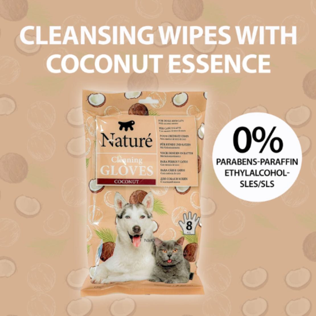 Ferplast Naturé Coconut – ръкавици за почистване на кучета и котки с кокос (8 бр.)