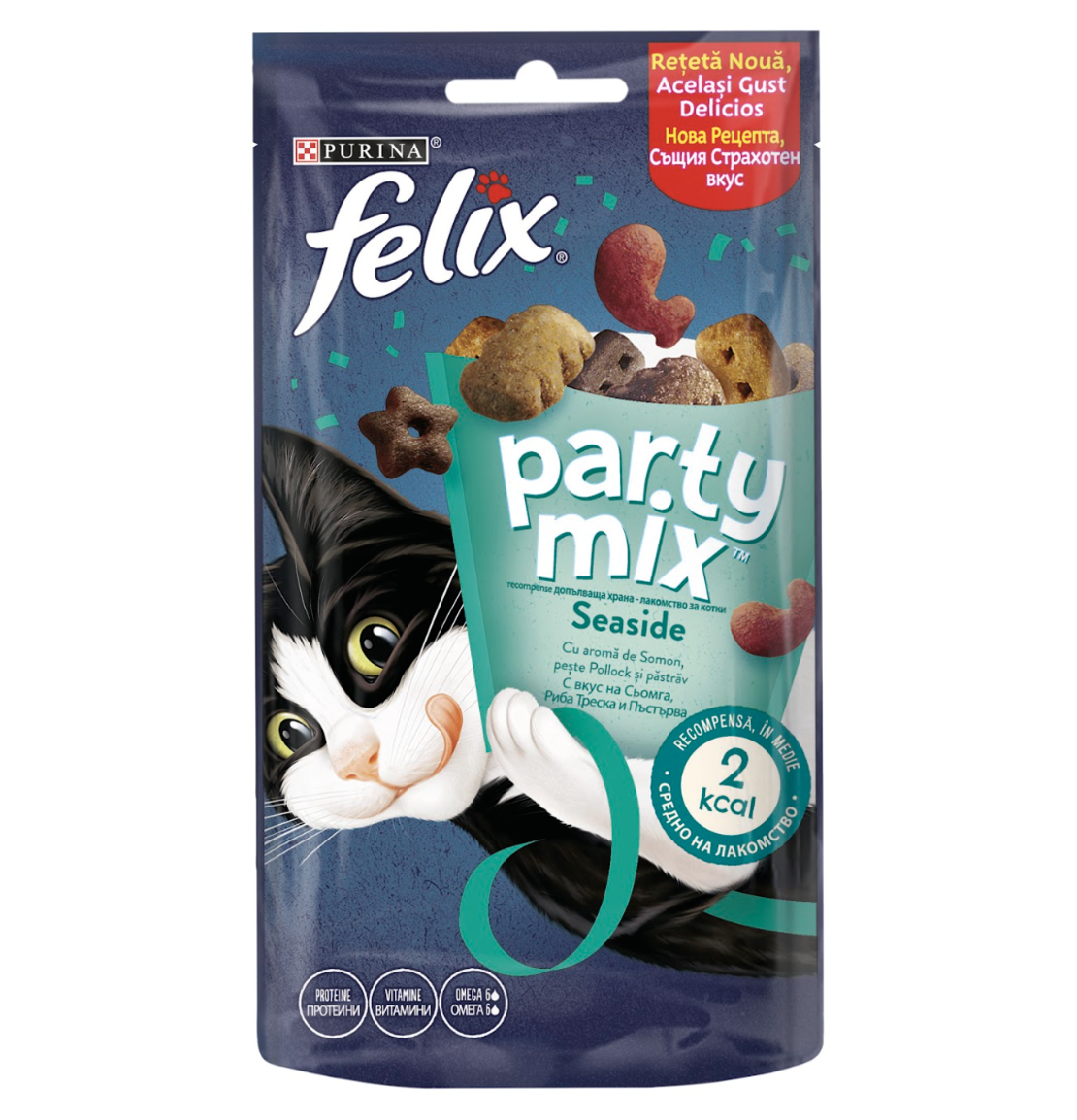 PURINA® FELIX® PARTY MIX Ocean Mix допълваща храна – лакомство с аромат на сьомга, полок и пъстърва, 60 гр