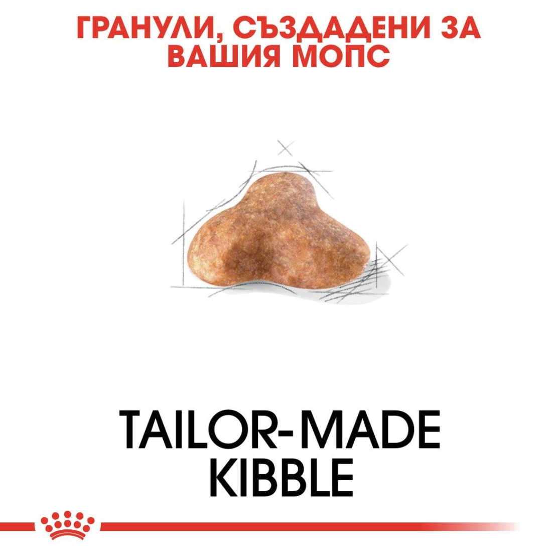 ROYAL CANIN® BHN PUG ADULT - за кучета в зряла и напреднала възраст порода мопс - над 10 месеца, 1.5 кг