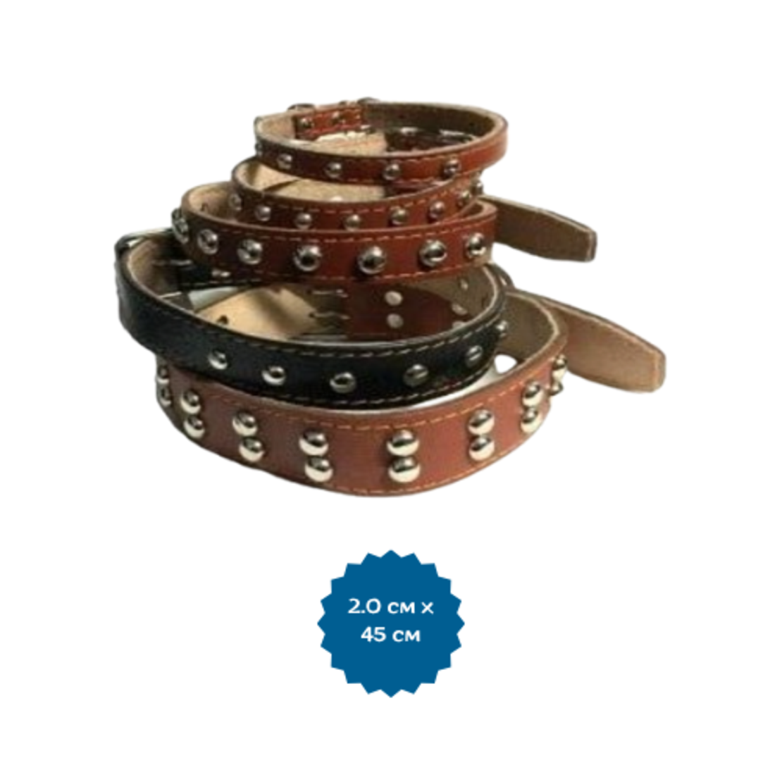 Нашийник от естествена кожа с капси - пет размера