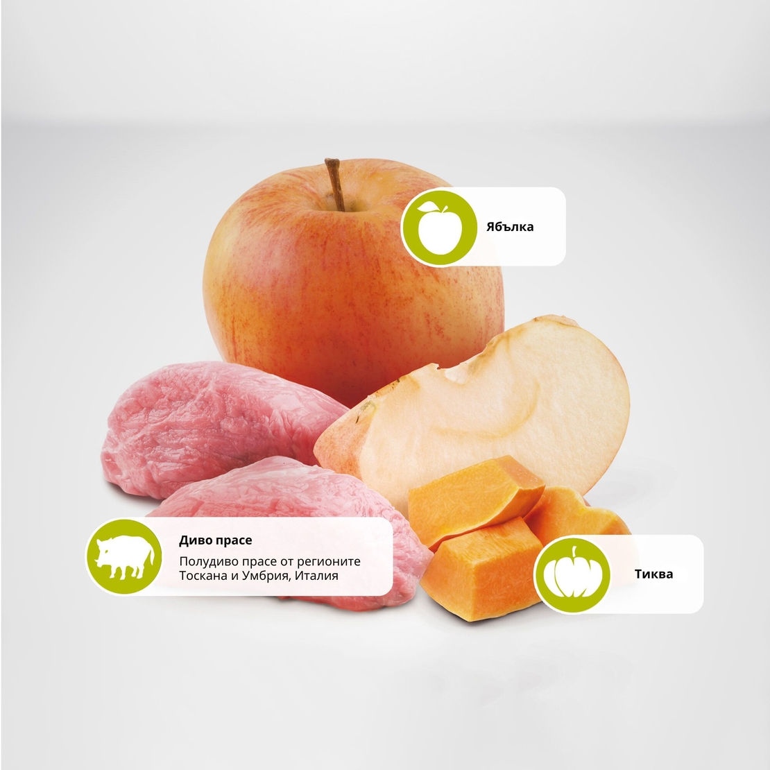 N&D Pumpkin Boar & Apple Adult Medium & Maxi – суха храна без зърнени култури за кучета над 1 година от средни и едри породи, с глиганско, тиква и ябълка