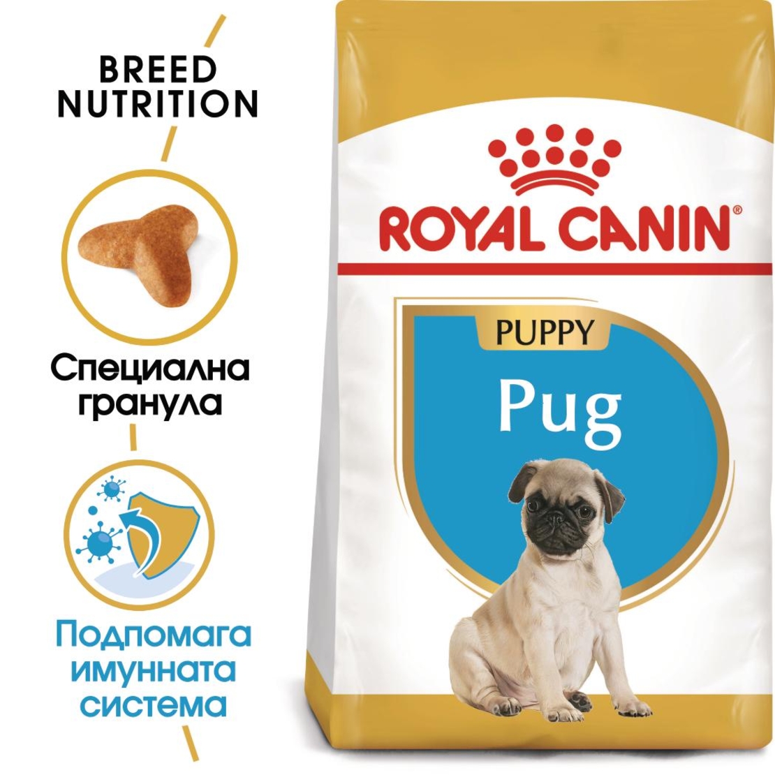 ROYAL CANIN® BHN PUG PUPPY - за подрастващи кучета порода мопс до 10 месеца