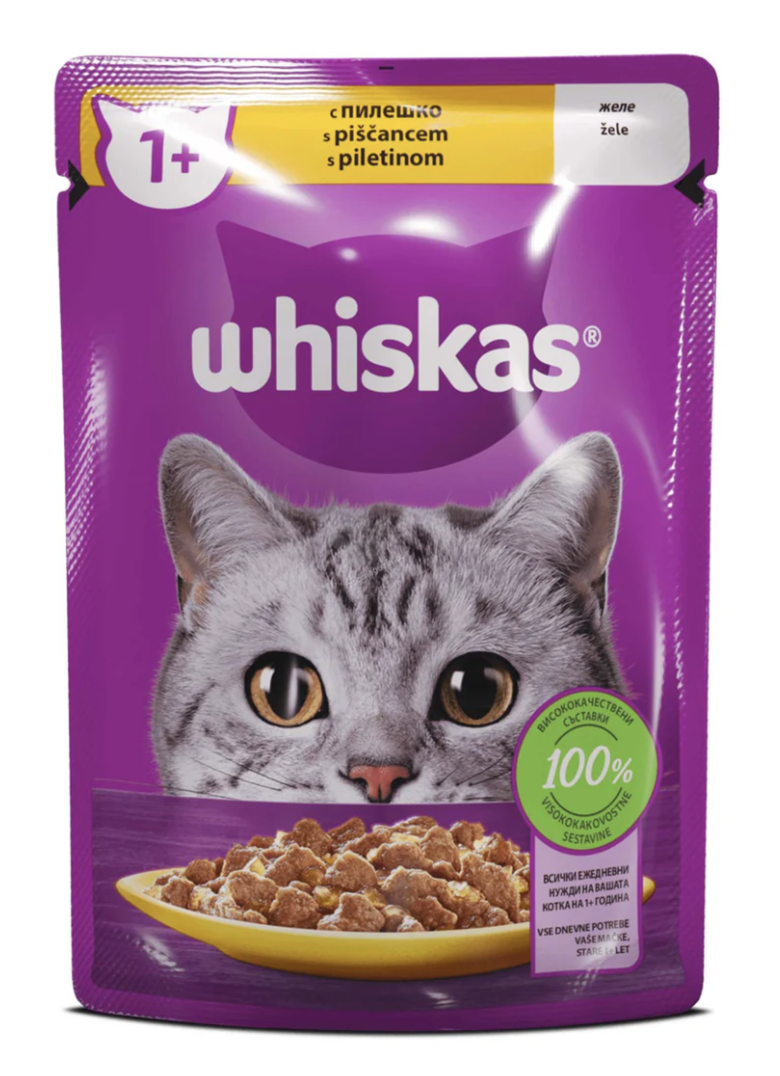 Whiskas Pouch Chicken - с пилешко месо в желе 85 грама