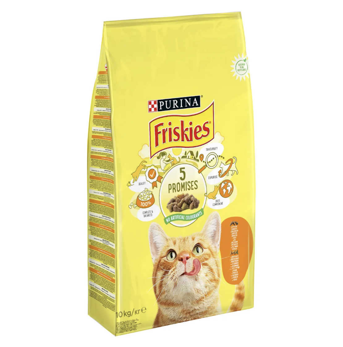 PURINA®FRISKIES®  за котки в зряла възраст, Пиле и Зеленчуци, суха храна