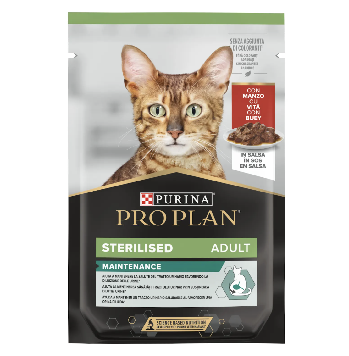 PURINA® PRO PLAN® STERILISED, за кастрирани котки в зряла възраст, с говеждо, пауч, 85 гр
