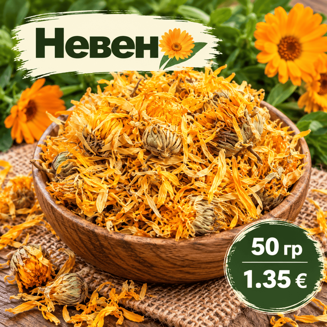 Calendula – Dried Flowers