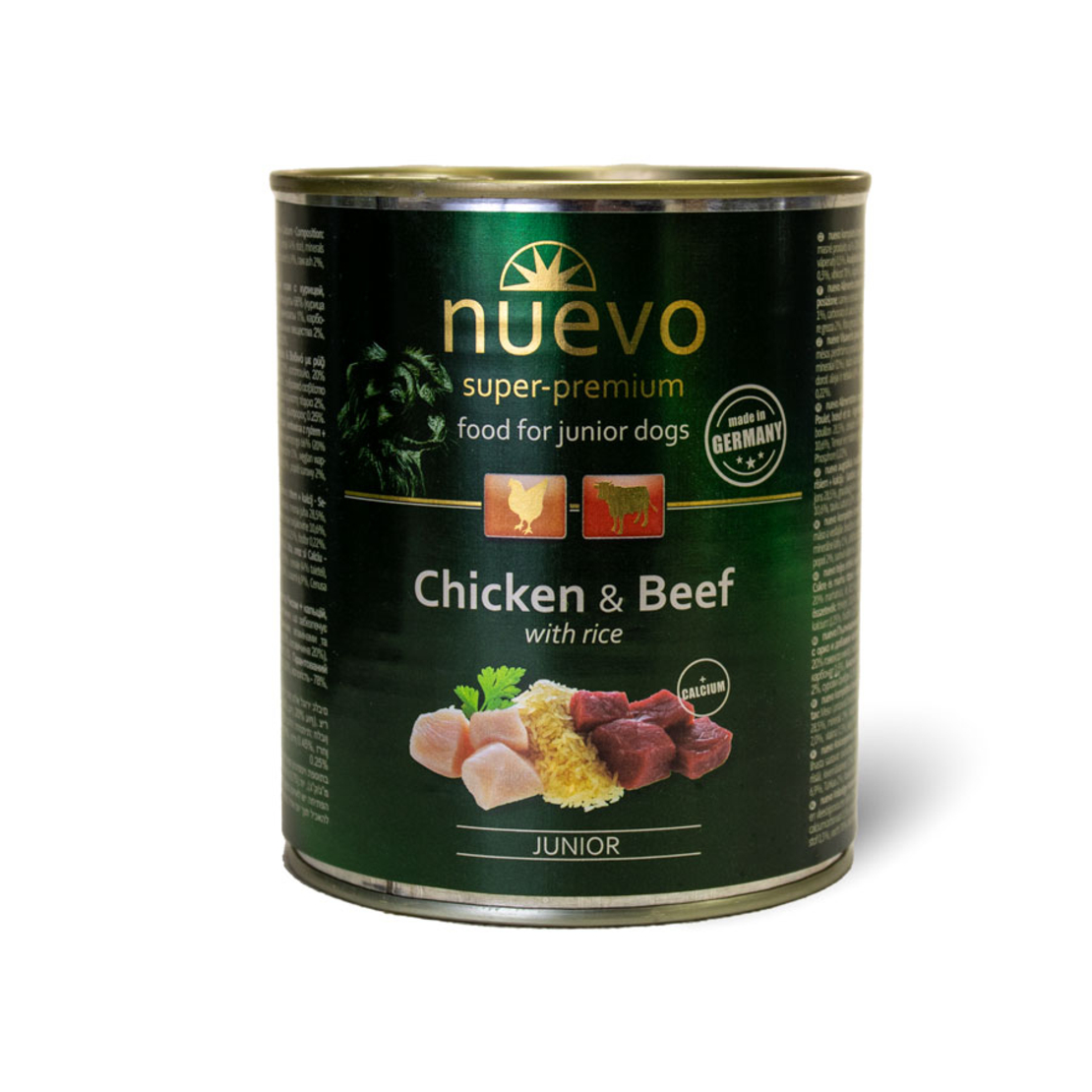 Nuevo Dog Junior Chicken and Beef - пилешко месо, говеждо месо за кучета от 1 до 12 месецa 800 г