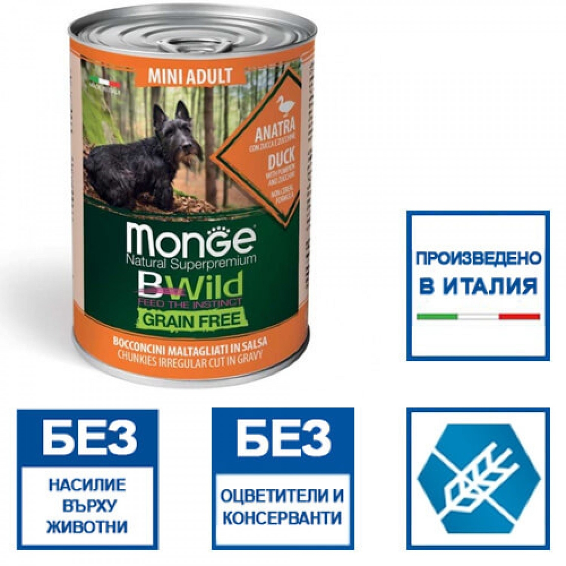 Monge BWild Grain Free Mini Adult with Duck – консерва с патица, тиква и тиквички, 400 g