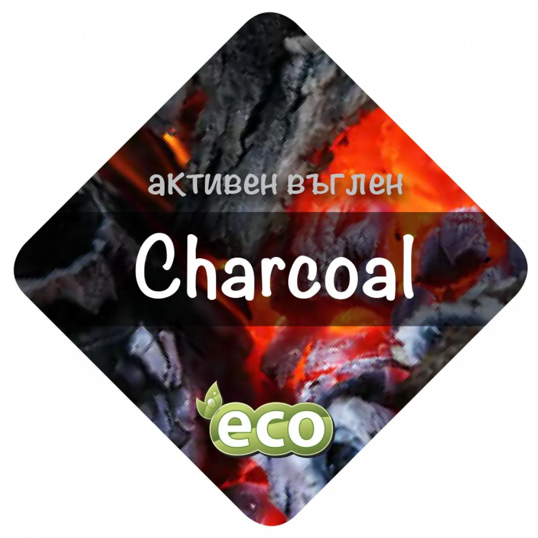 WeeLitter Charcoal – Натурална биоразградима соева котешка тоалетна с активен въглен | 6L / 18L