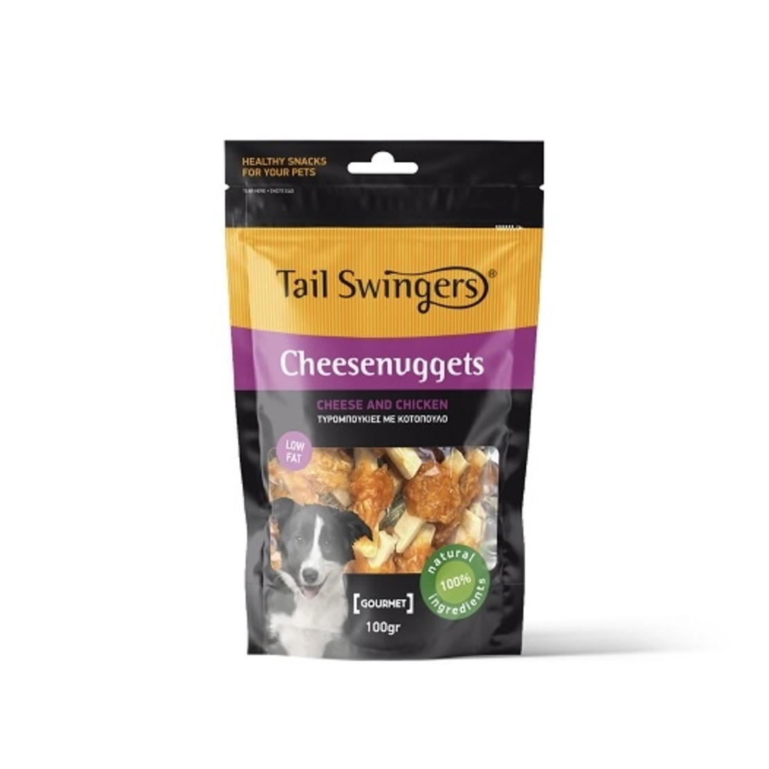 Tail Swingers Cheesenuggets Сирене и Пиле 100 g – Натурално гурме лакомство за кучета