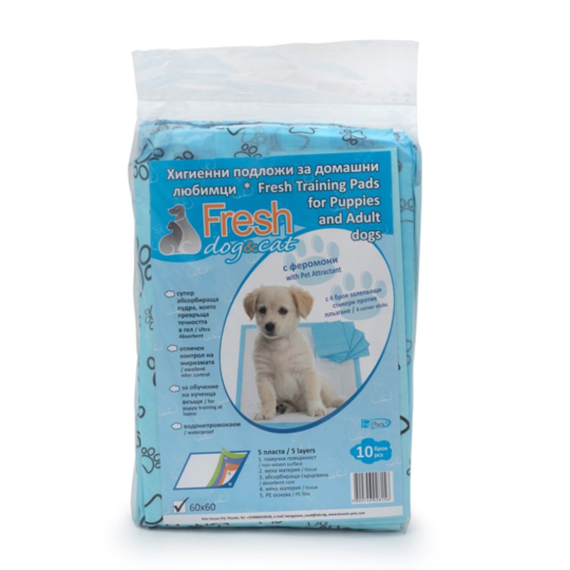 ХИГИЕННИ ПОДЛОЖКИ FRESH С ФЕРОМОНИ И СТИКЕРИ ЗА КУЧЕШКА ТОАЛЕТНА 60х60