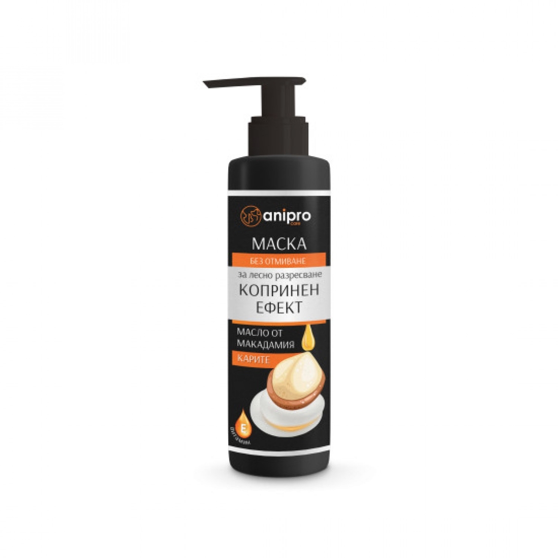 Маска Anipro Lux ,копринен ефект, 200мл